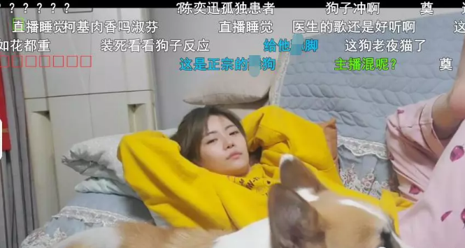 排进斗鱼tv女主播中的前十,但她要是整起活来,那就化身成了"百变淑芬"