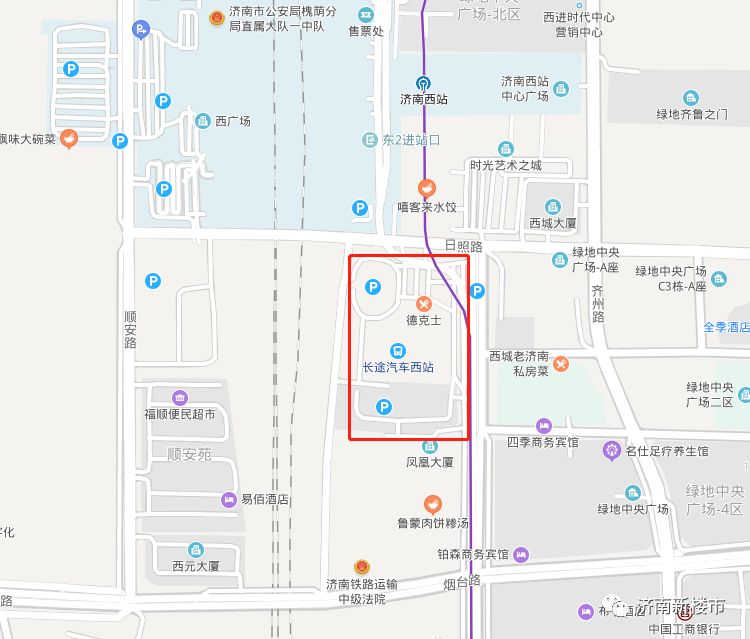 濟南火車站南廣場東南角堤口路濟南長途客運中心地點:濟南市天橋區