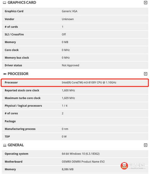 微軟surfacego2代配置曝光與小米筆記本搭載同款酷睿m3處理器