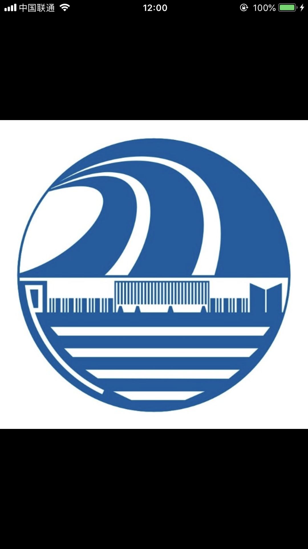 大藤峡水利枢纽工程顺利通过蓄水阶段(52米)环境保护验收