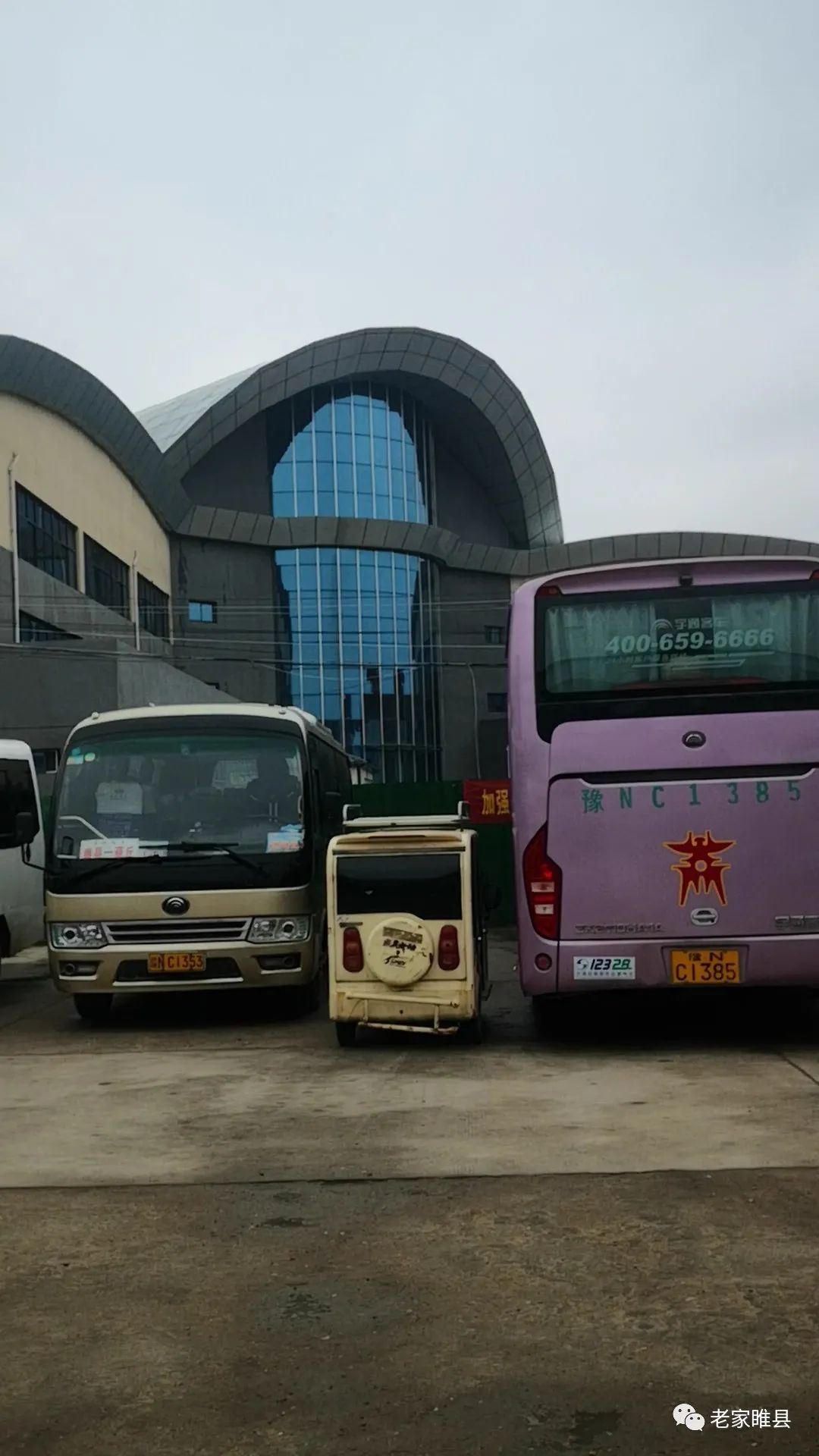 汽车站有计划开通长途客运!