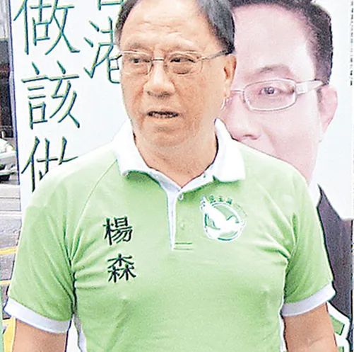 突发三大港独头目被警方拘捕