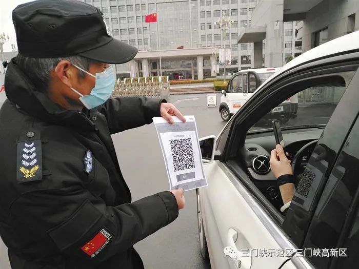 动态防控复产有妙招扫码出行新时尚