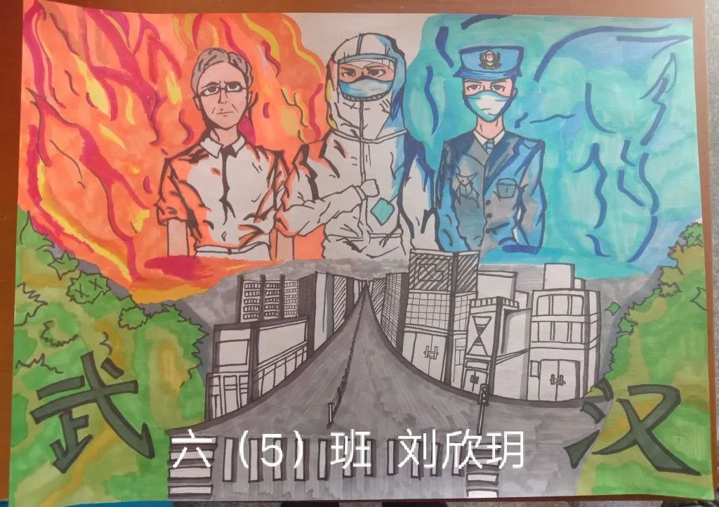 同心童绘我是抗疫小画家伍佑小学孩子们用画笔向逆行者致敬