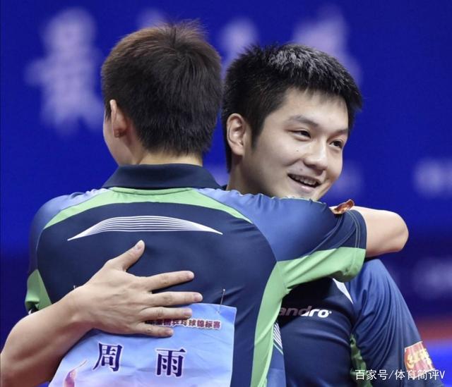 周雨频频失误不在状态樊振东无奈频频摇头网友为何派周雨