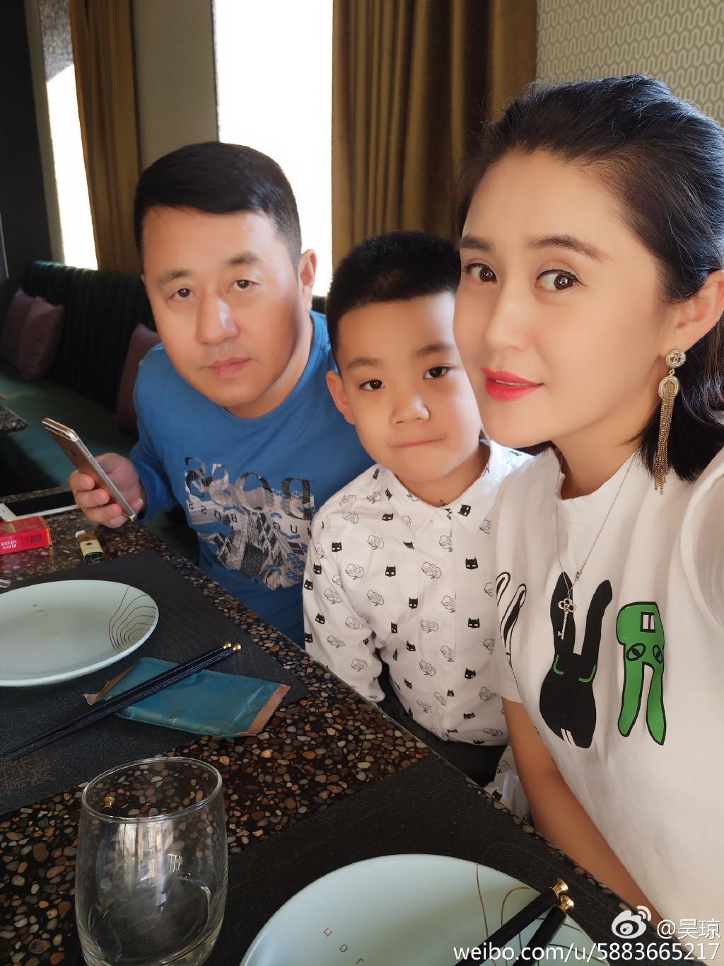 王长贵老婆图片