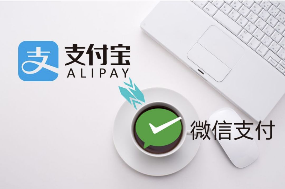 1元100个赞微信支付(01元1000赞微信朋友圈)