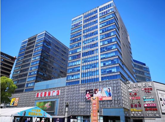 上海金沓实业发展有限公司(简称"金沓实业"),成立于