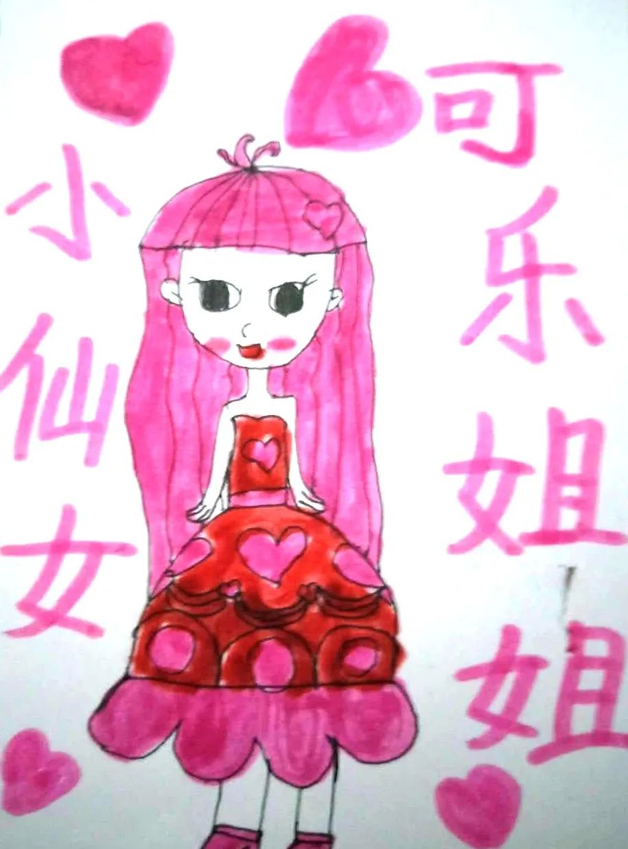 画了个画官服皮卡丘简笔画绘画教程5岁