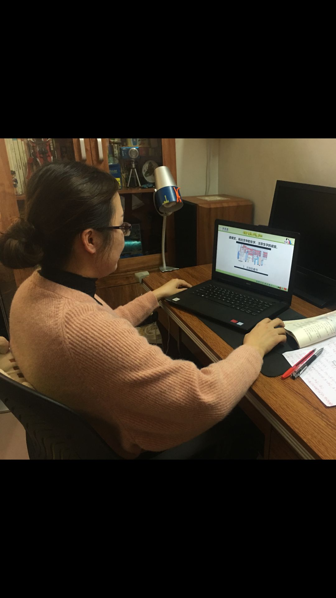 停课不停学网课助成长狮山镇下柏小学防疫期间网课助学直播报道