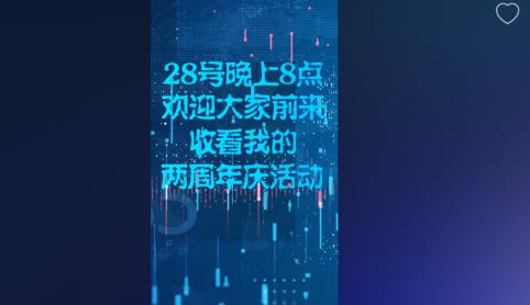 段子也是被他使用的十分有趣内涵,因此不少玩家也是称阿电为快手