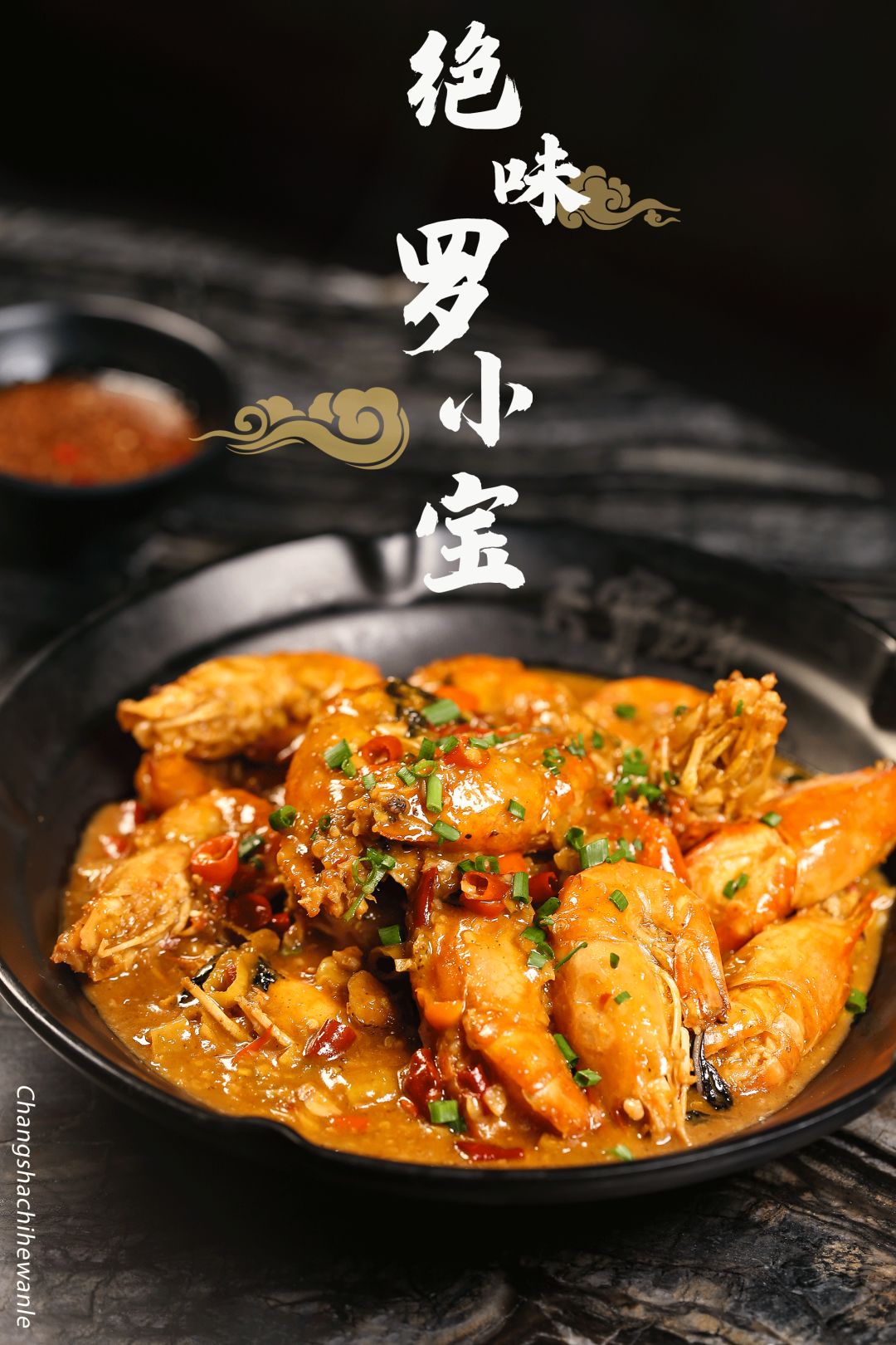 不用排队就能吃天宝兄弟外卖上线足不出户享美食盛宴