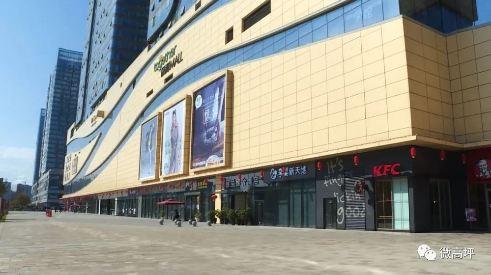 王府井,保利mall···高坪近百家商贸企业复工啦!_南充