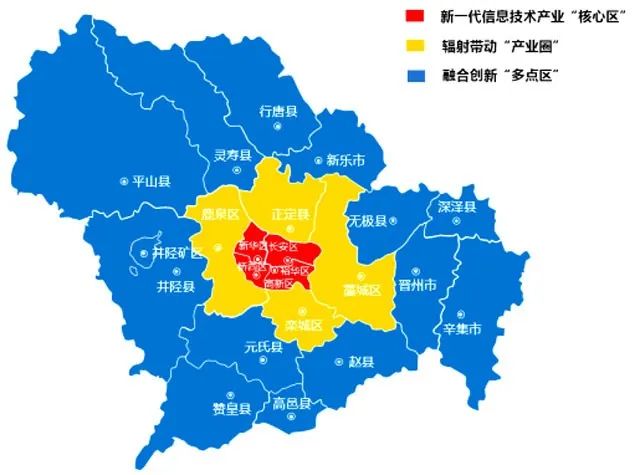 石家庄高新区区域地图图片