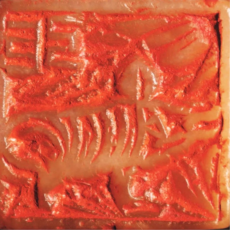 来楚生的肖形印