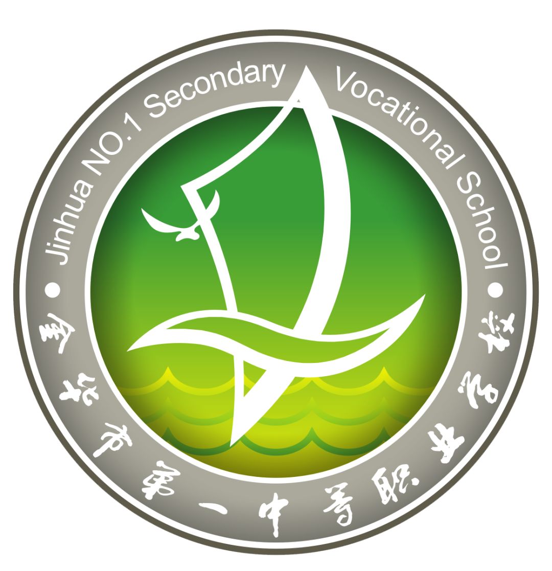 邀您参与 | 面向金一职学子的网课问卷调查