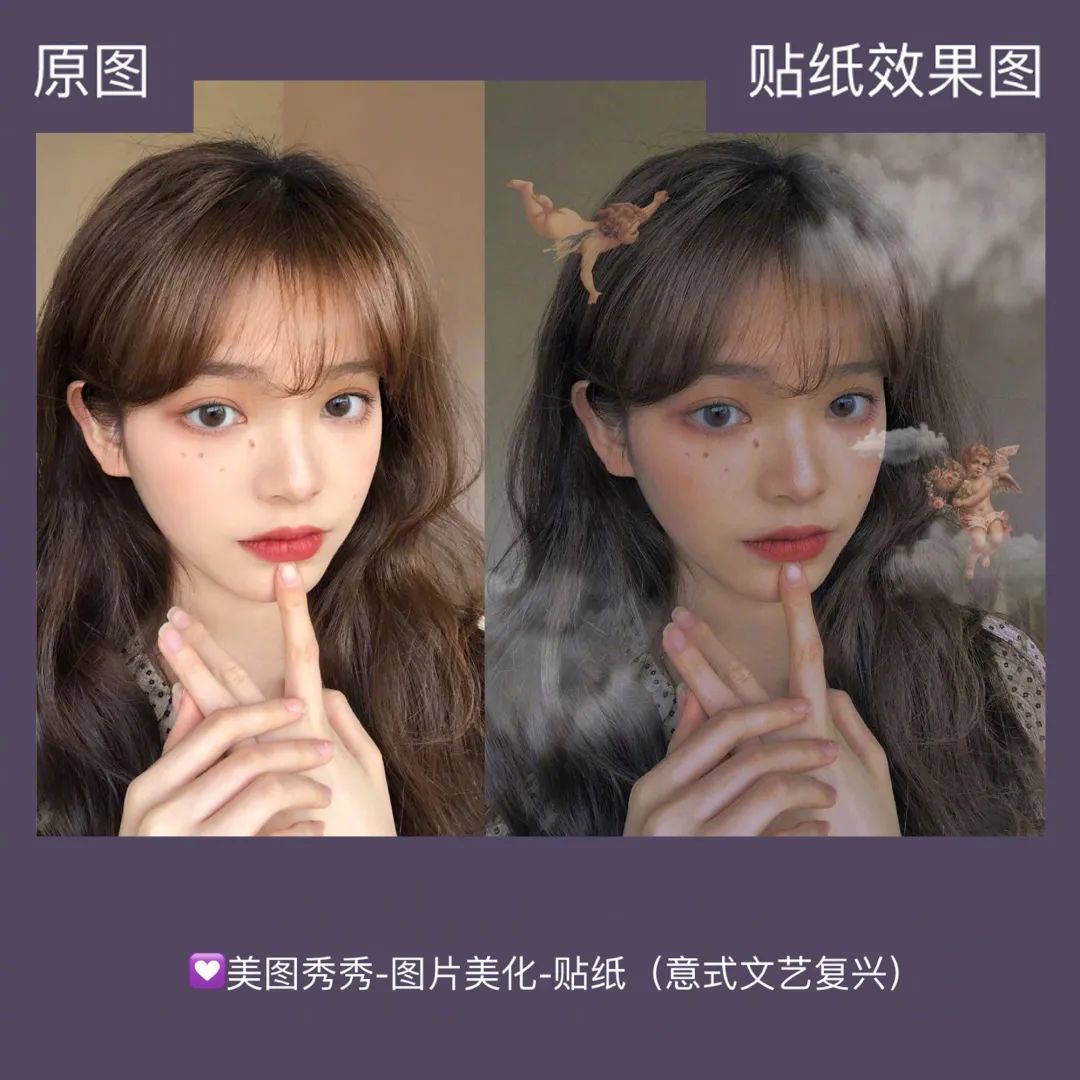 那就由美老师来给大家安排一下无敌好看的光影吧~配合这组调色配方