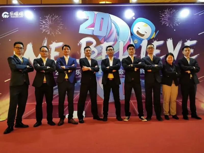 乐摇摇陈耿豪四年6轮融资是如何实现的丨创创人物志