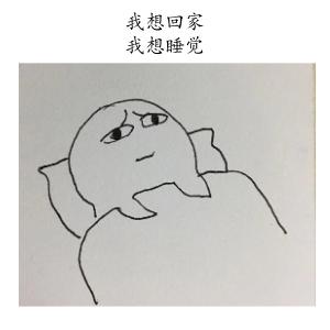 的咧,千万要做好防护工作没复工的,就再歇歇吧~~~~胜利在向我们招手啦