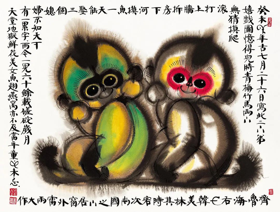 韩美林爱动物为啥爱得那么深