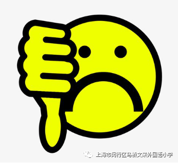 老师给大家举一些行为的例子,如果你觉得这有礼貌的就"大拇指朝上"