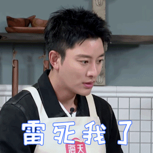 300_300gif 动态图 动图