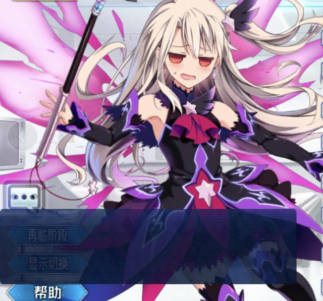 原创伊莉雅圣约灵衣开放不用氪金只用肝简直美滋滋啊