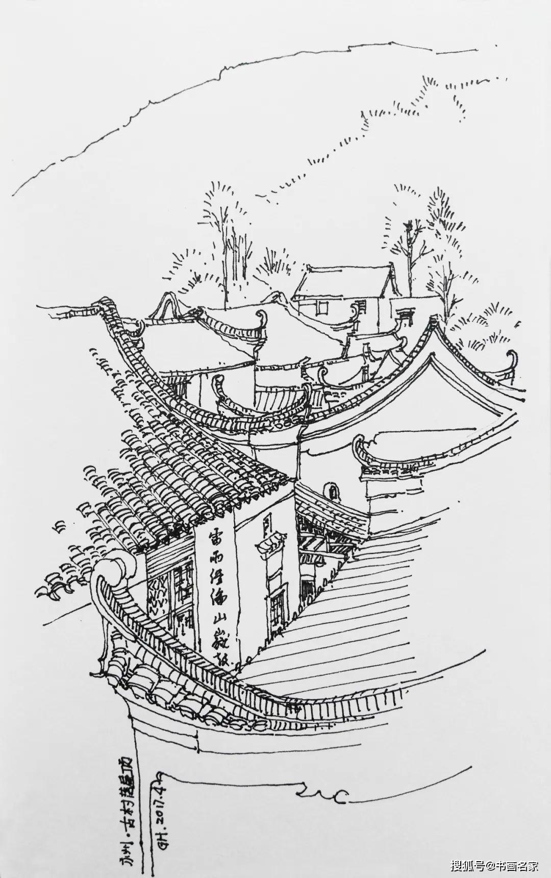 艺术中国欧阳国辉手绘乡村二十年