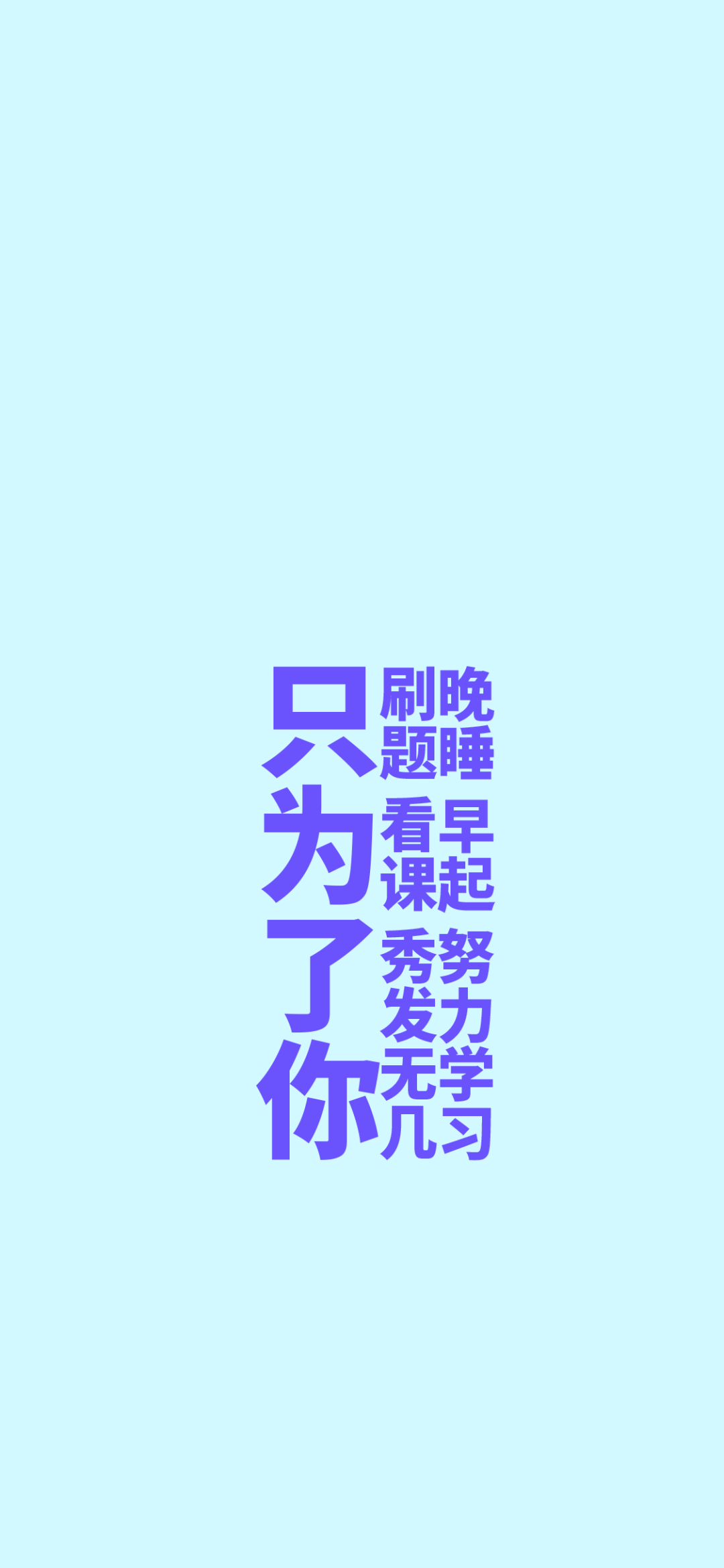 2017年司考段子(2017年司考卷二60题解析)