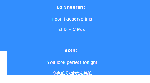 黄老板碧昂丝完美合作perfectduet