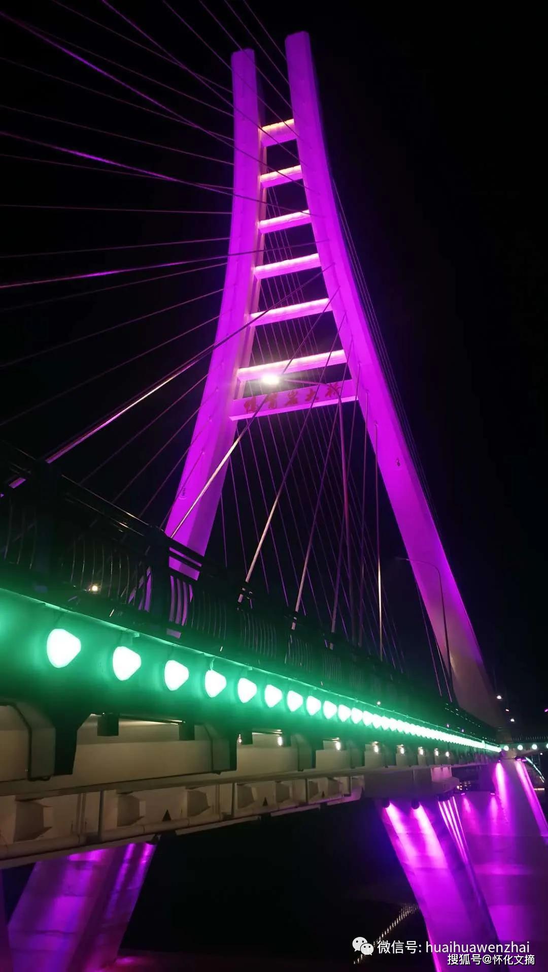 怀化鸭嘴岩大桥美得你想不到