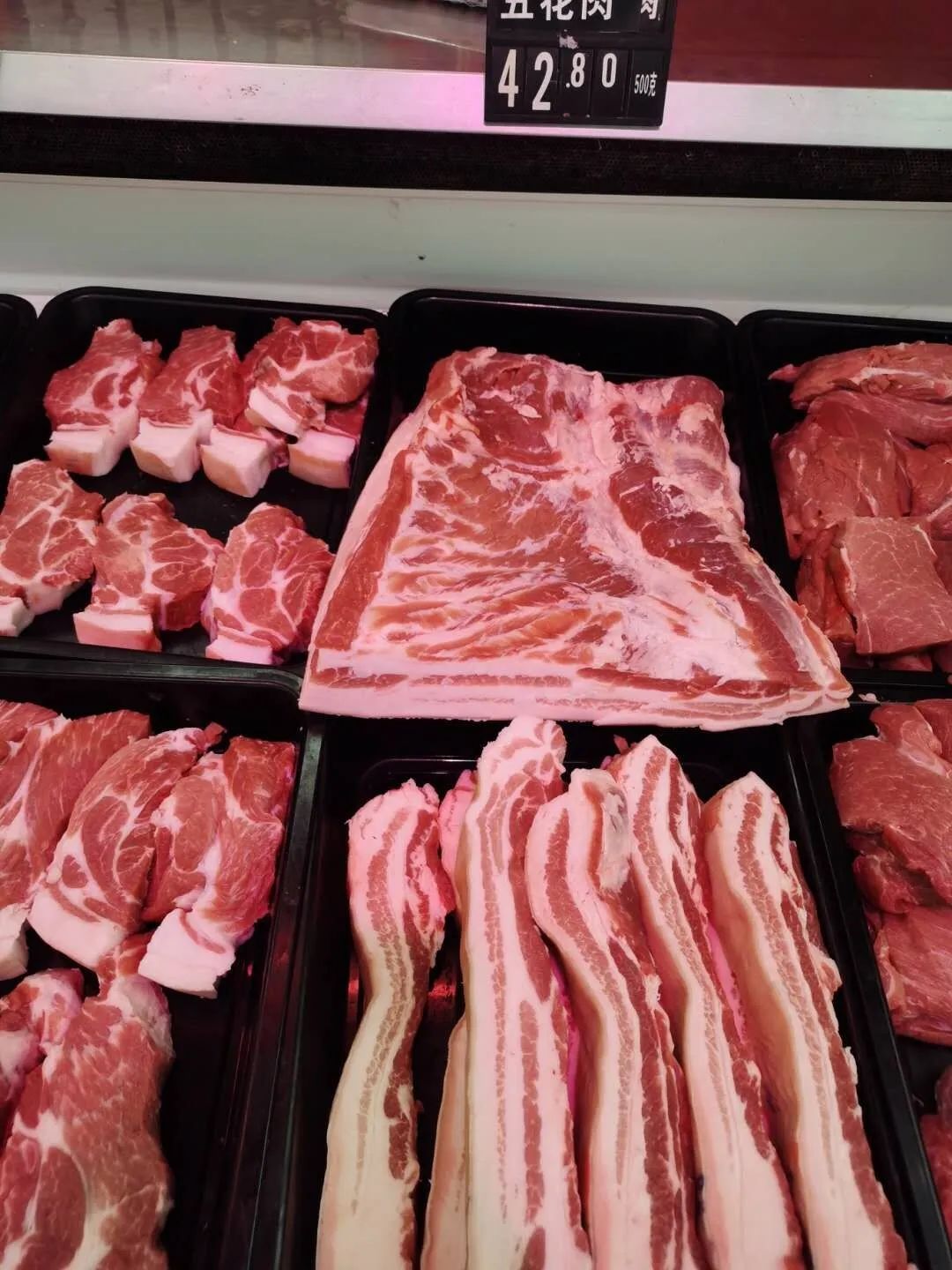 郴州城区2月29日部分市场超市肉菜价格监督公示