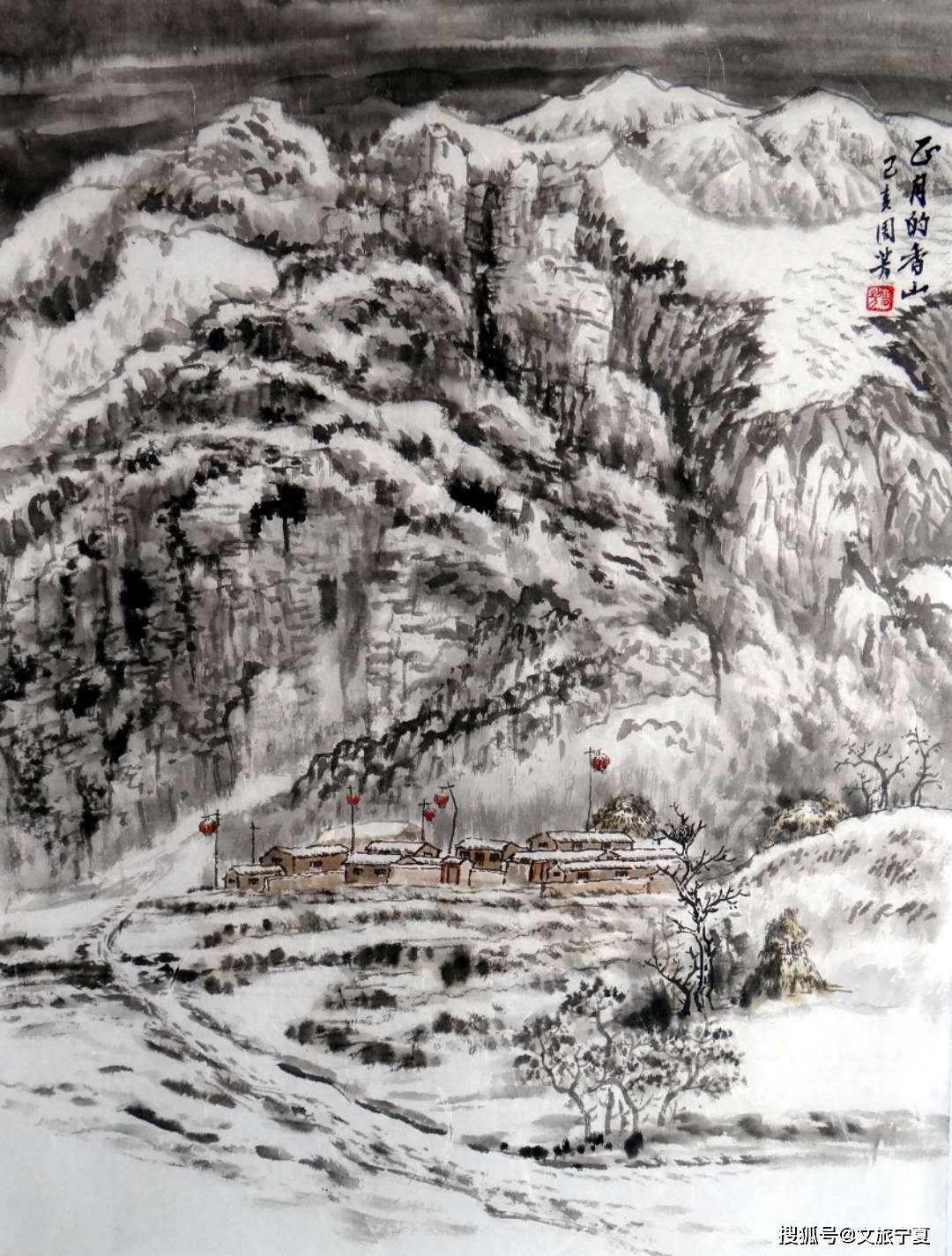 寄情于万壑山川悠然清新宁夏女画家周芳的山水画艺术
