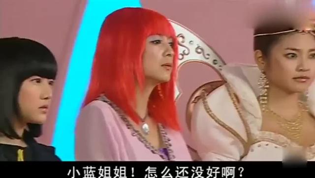 巴啦啦小魔仙魔仙小蓝脱离危险魔仙彩石帮小蓝解毒成功