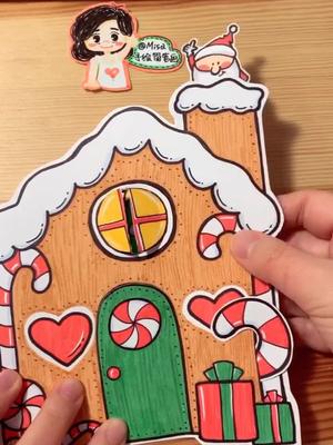 圣诞节的姜饼屋,来找找里面都有什么小机关吧手工 圣诞 手绘 简笔画