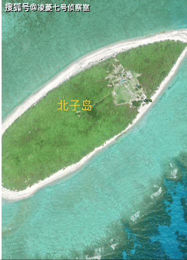 南海双子群礁以南子与北子岛而出名