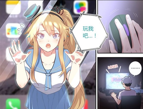 看了封夕三元郭双主演的年度大戏《我的儿子和两个女人的爱恨情仇》