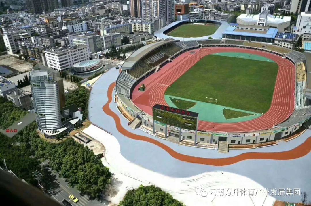 关于玉溪市体育场将于3月1日正式对外开放的通知