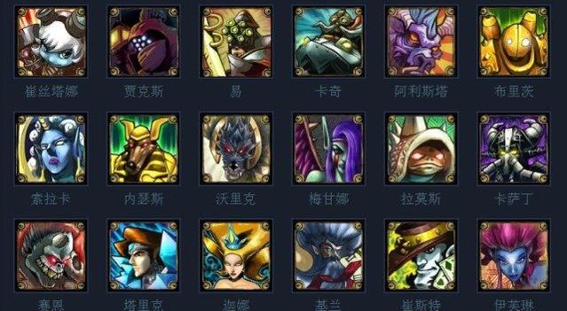 你看过英雄联盟s3的版本吗?_ap