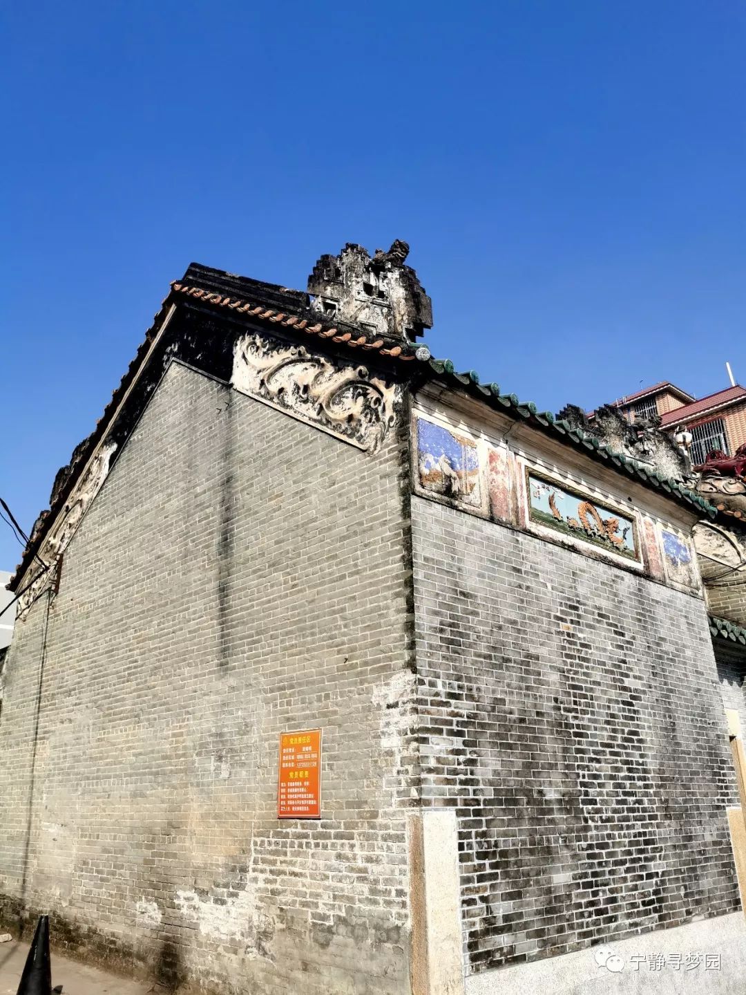 广州好玩去明星村不追星而去追飞机