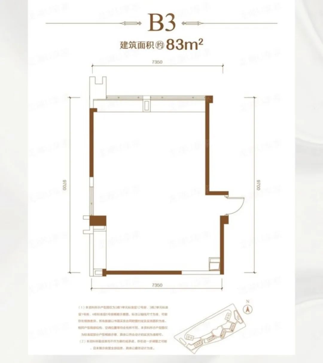 成都东二环龙湖取证梵城小户推新总价59万起