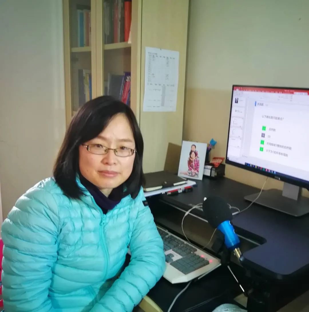 网课背后|这位成电老师说:"主播"的动力来自于学生的肯定_王丽杰