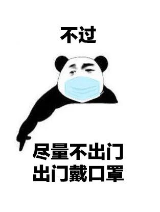 不能出门没关系你还可以躺在床上干这些事