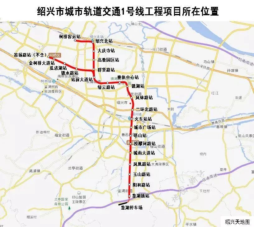 杭绍线拉伸5号线通勤圈 1字头不限购绍兴新房将pk萧山万元房_地铁