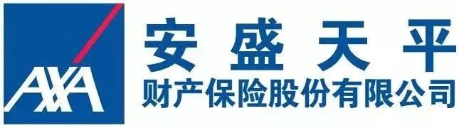 【俊哥哥测评】中高端医疗险"实力选手":安盛天平卓越环球智选臻选