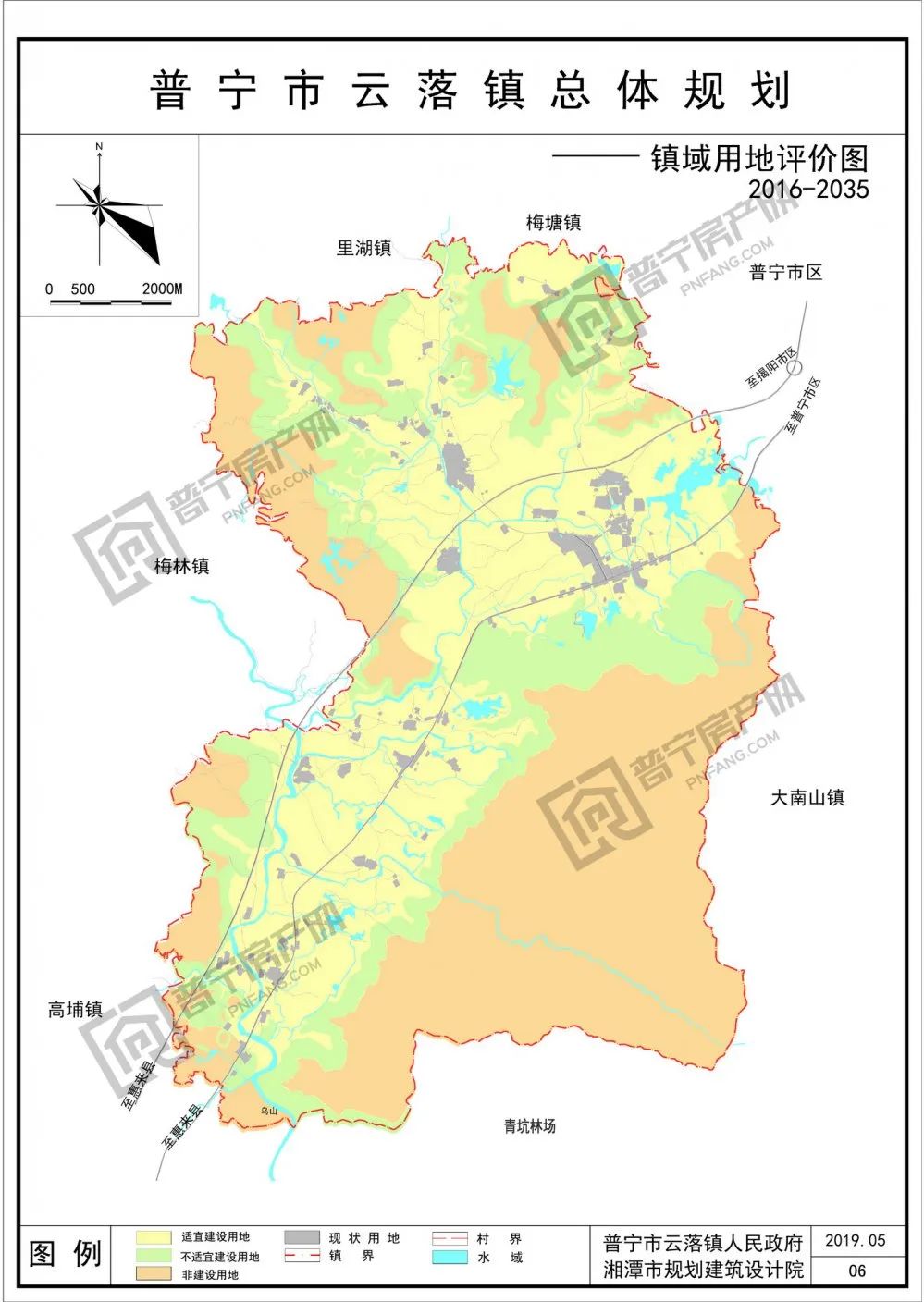 規劃普寧市雲落鎮未來15年將發生這些大變化