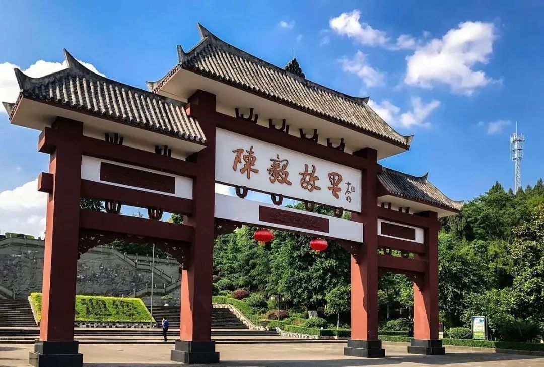 今天上午10点乐至将举办网络招商推介会看直播戳进来