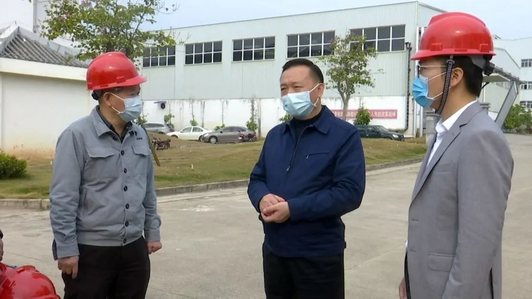 在建滔(连州)玻璃纤维有限公司,凯恩斯纳米材料有限公司,欧国伟