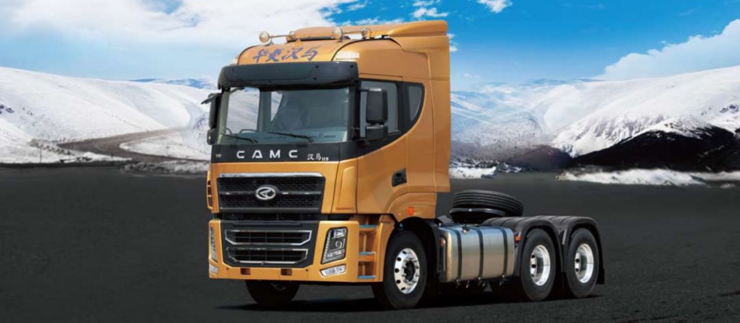 今日推荐之卡友复工利器汉马h9旗舰版牵引车