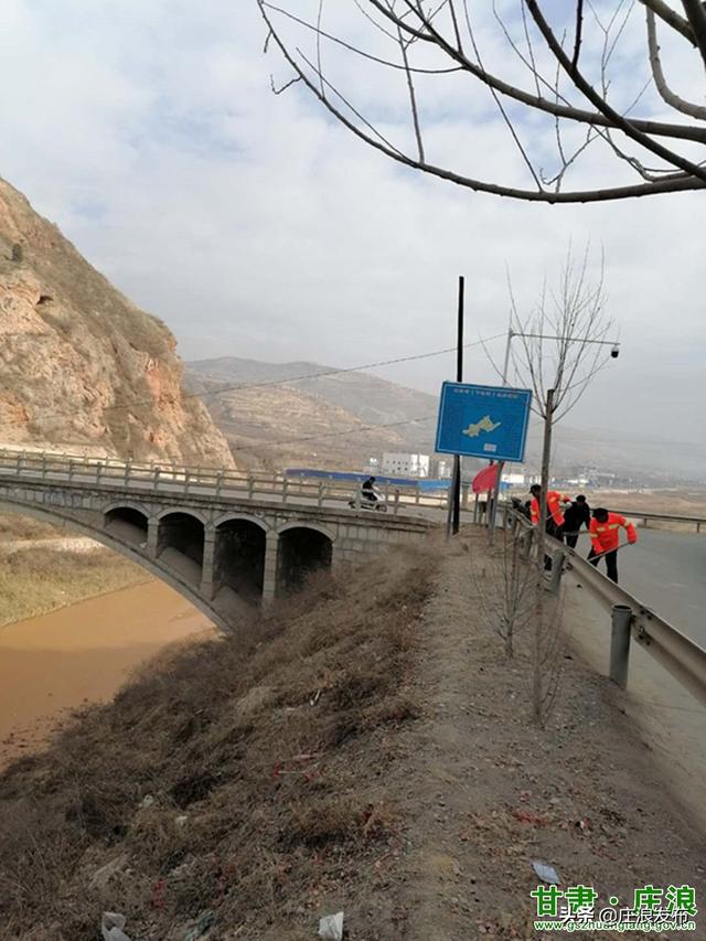 甘肃庄浪县万泉镇开展疫情防控和复工复产专项检查